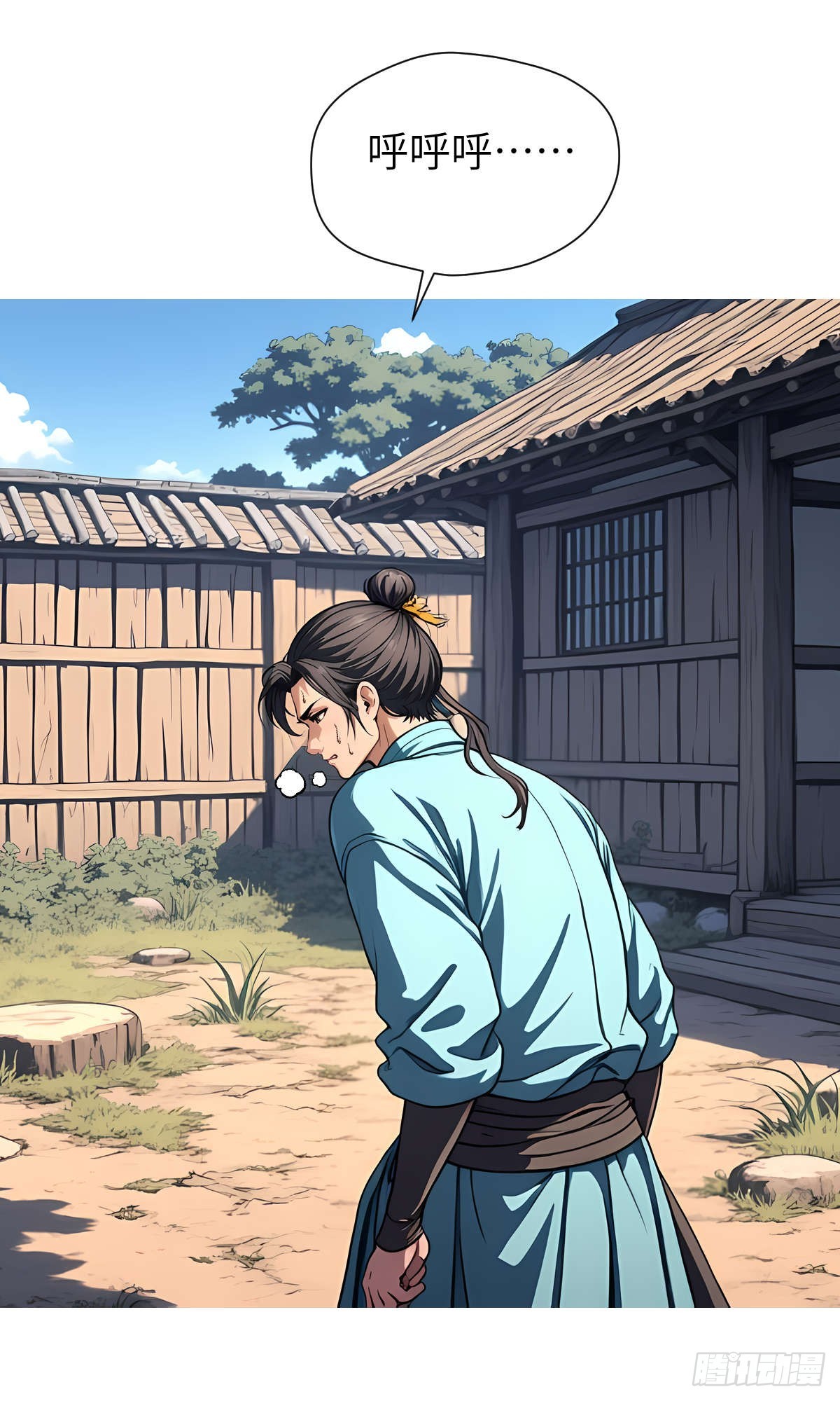 第13话：小偷(1/2)-第14话