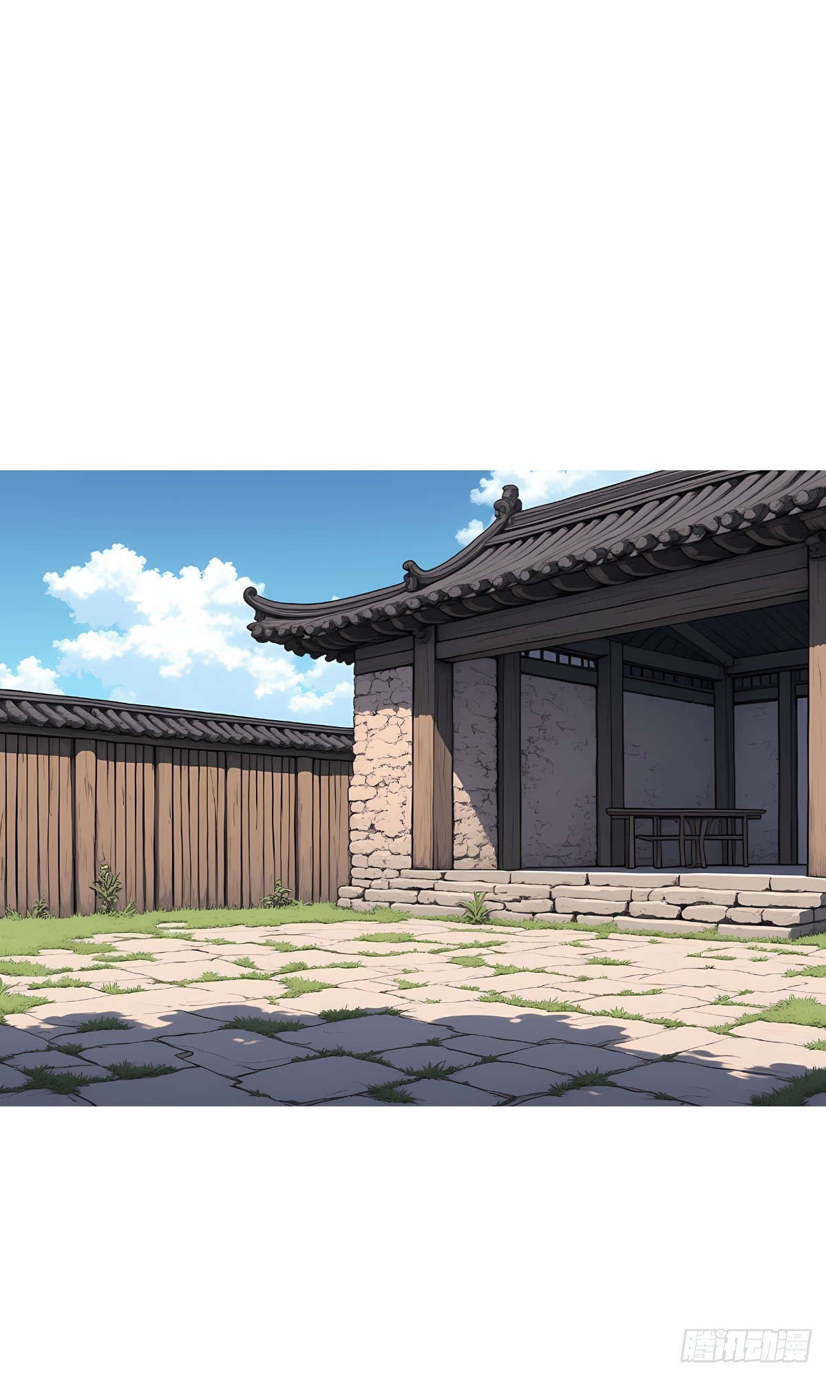 第15话：进入仓库(1/2)-第16话