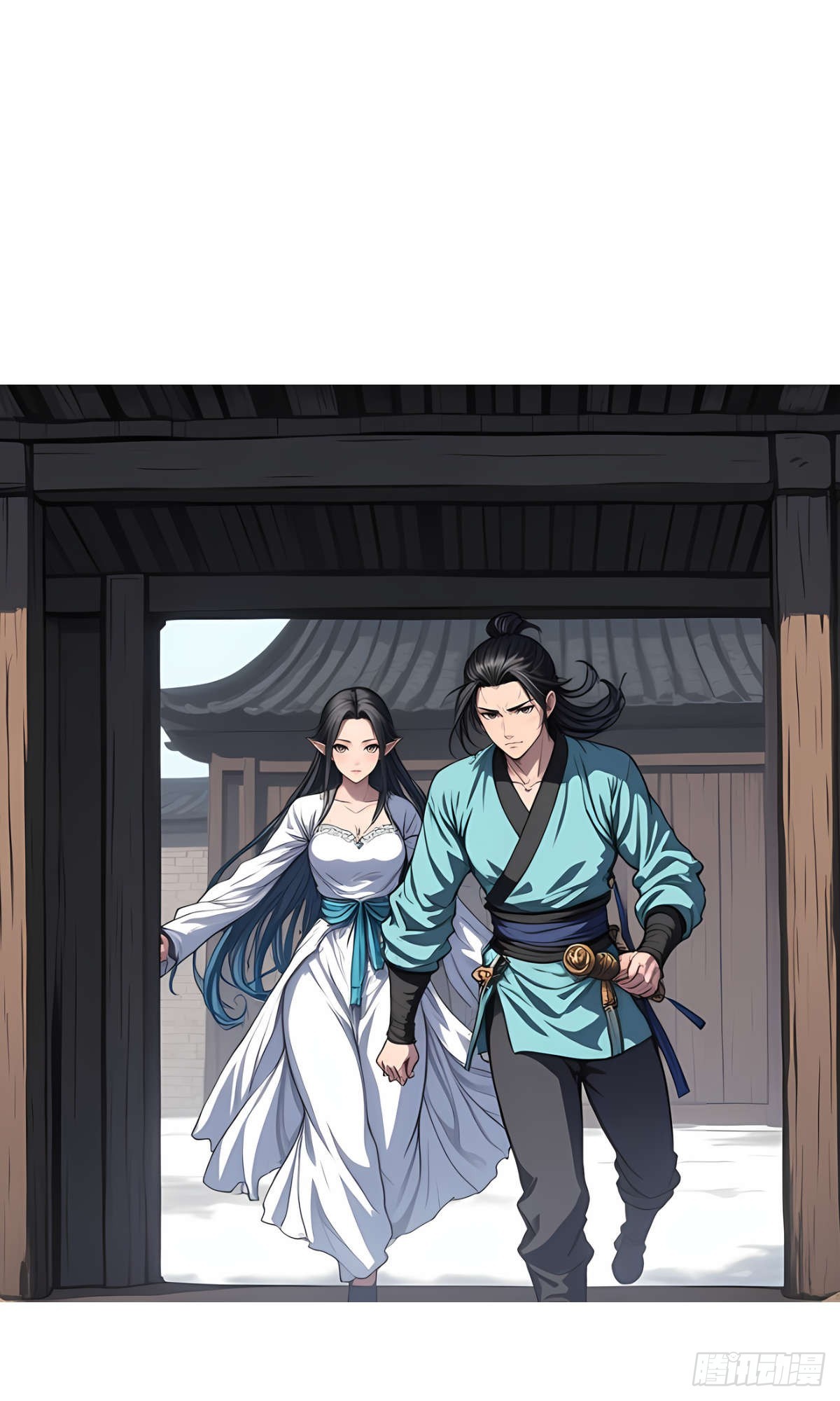 第15话：进入仓库(1/2)-第16话