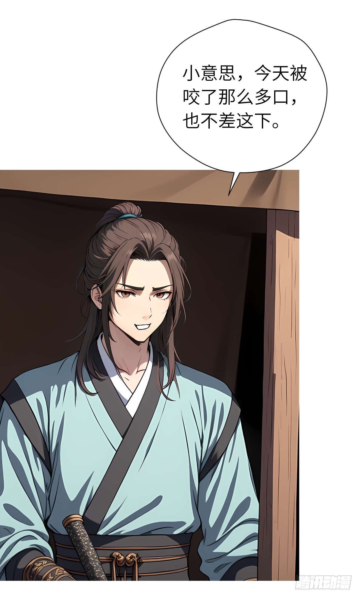 第19话：大开杀戒(1/2)-第20话