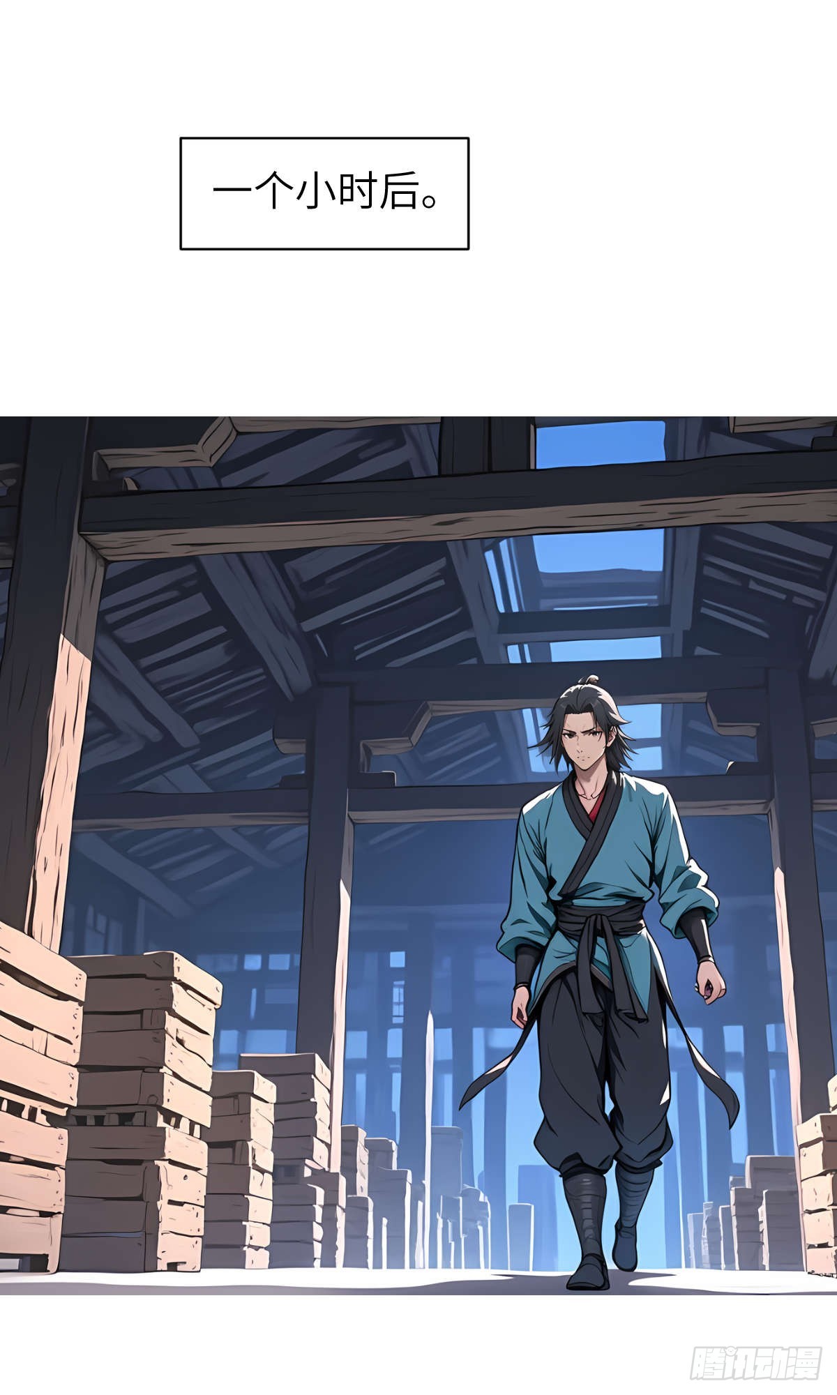 第23话：过敏体质(1/2)-第24话