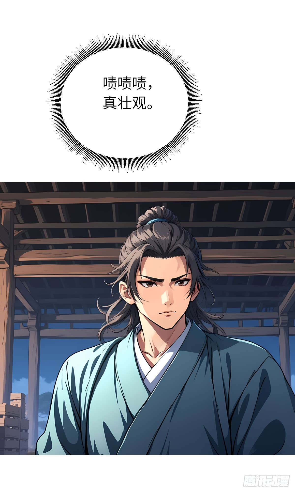 第23话：过敏体质(1/2)-第24话