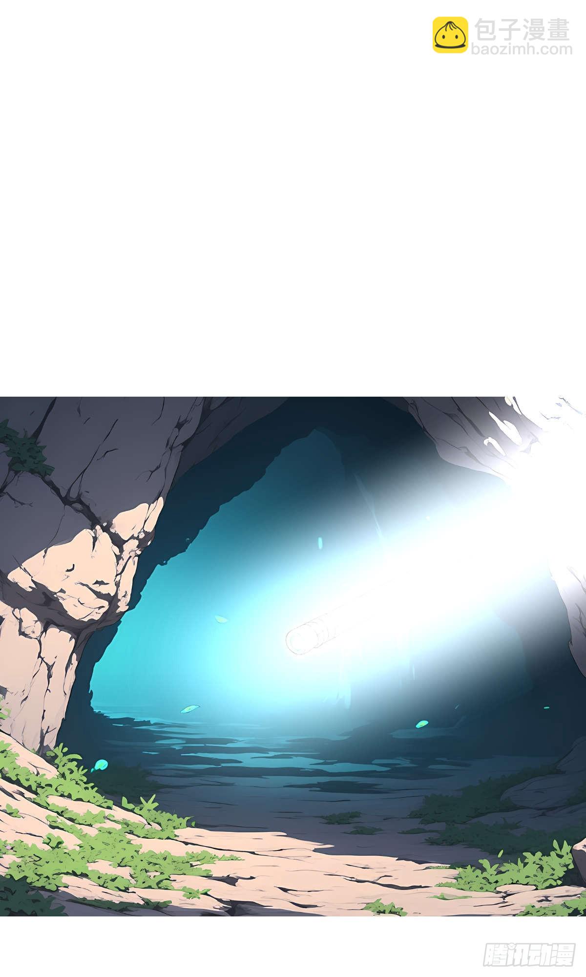 第27话：灵影阵(1/2)-第28话