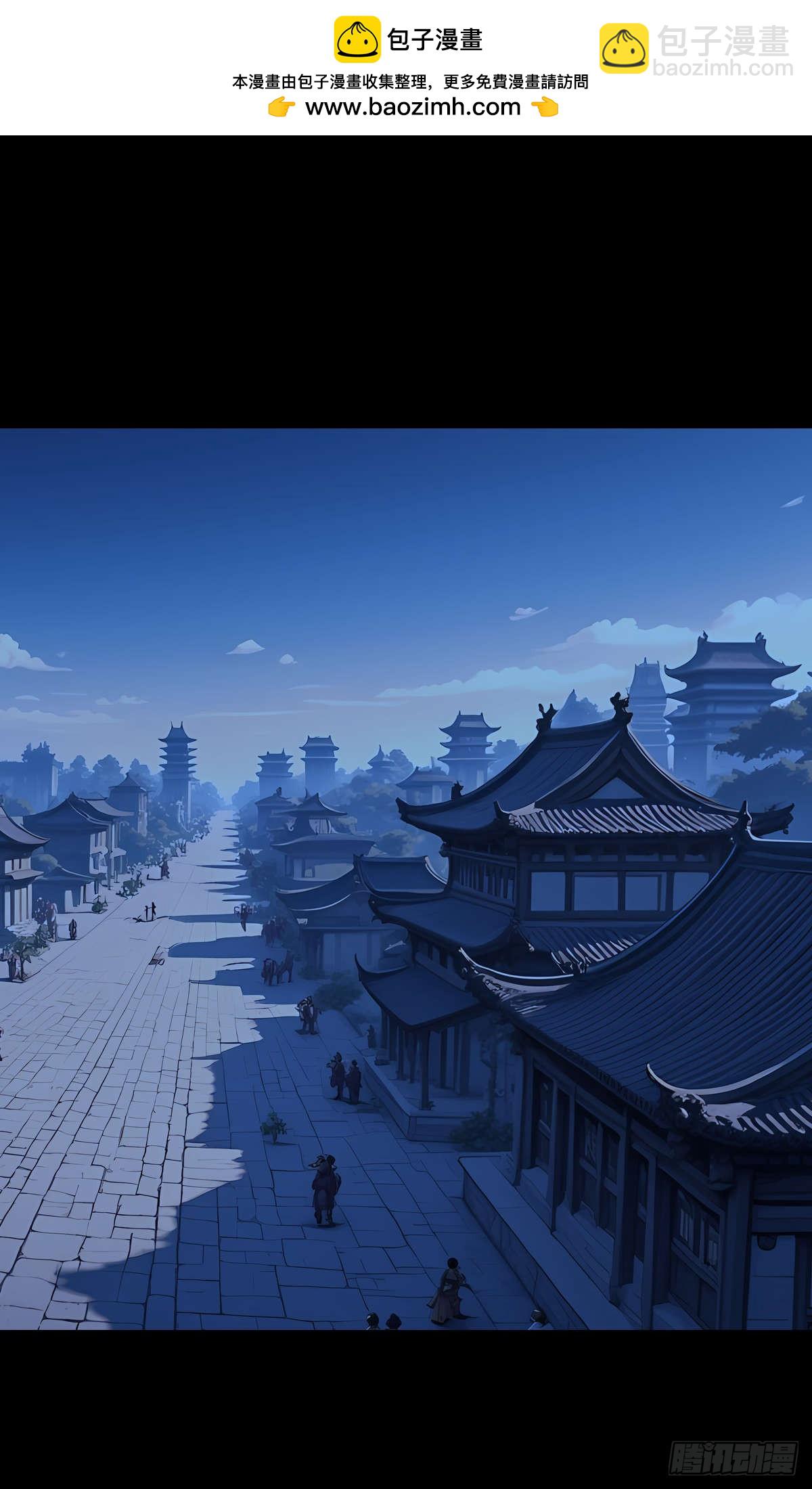 第003话：女魔灵-第4话