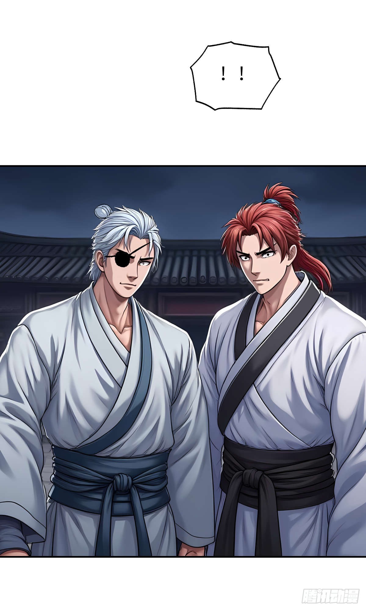 第31话：杀戮-第32话