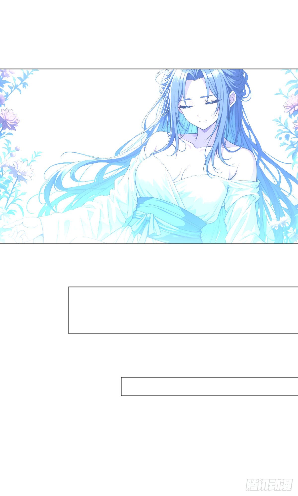 第005话：神秘花园(1/2)-第6话