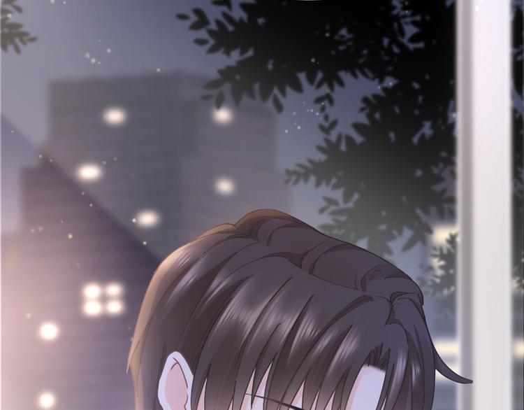 我被女友掰歪了 - 001 我穿越了？！(1/2) - 6