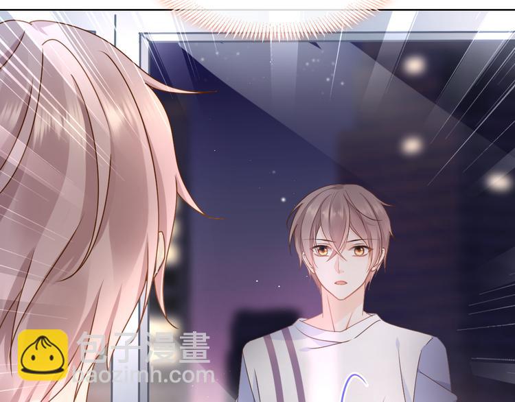 我被女友掰歪了 - 001 我穿越了？！(1/2) - 2