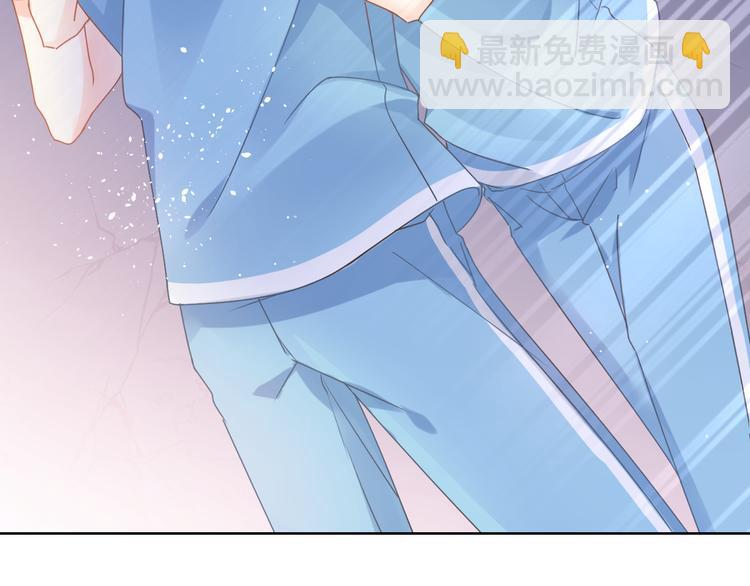 我被女友掰歪了 - 011 英雄救“美”(2/2) - 4