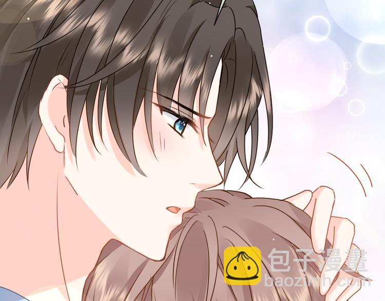 我被女友掰歪了 - 011 英雄救“美”(2/2) - 4