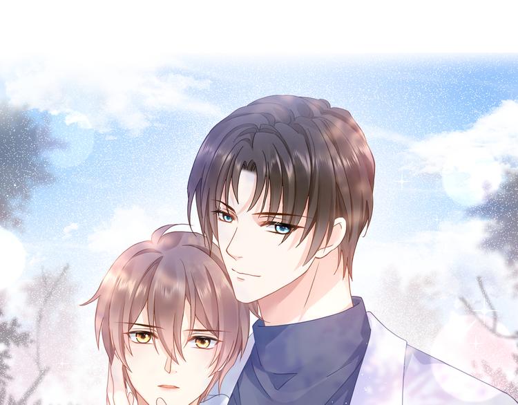 我被女友掰歪了 - 013 夢裡愛你(1/2) - 1