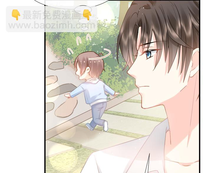 我被女友掰歪了 - 013 夢裡愛你(2/2) - 2