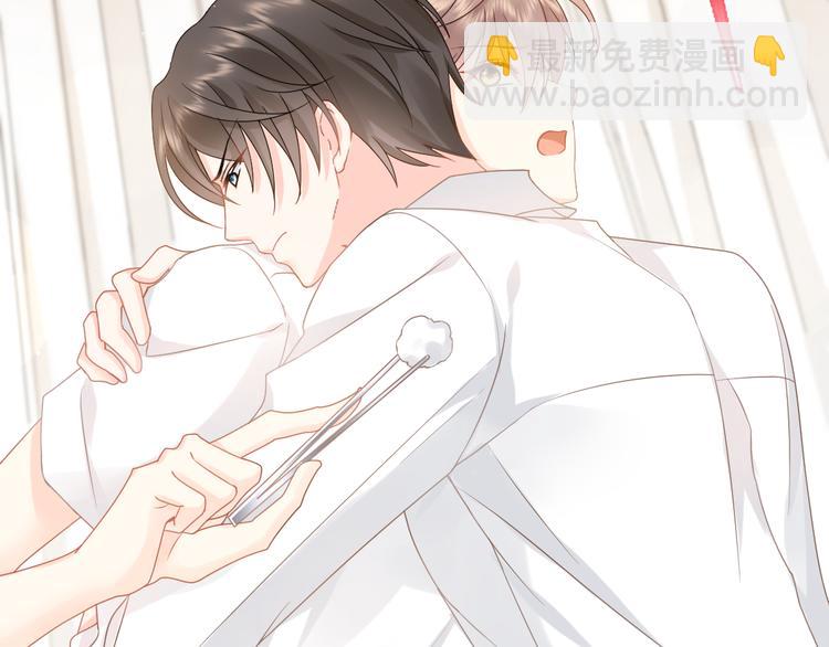 我被女友掰歪了 - 015 和夢一樣？！(1/2) - 6