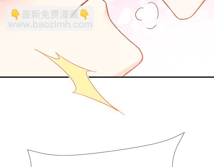 我被女友掰歪了 - 015 和夢一樣？！(1/2) - 8