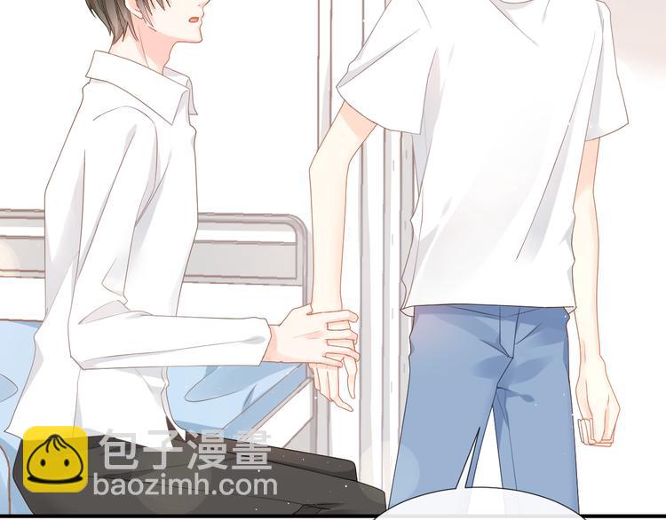 我被女友掰歪了 - 015 和夢一樣？！(2/2) - 1