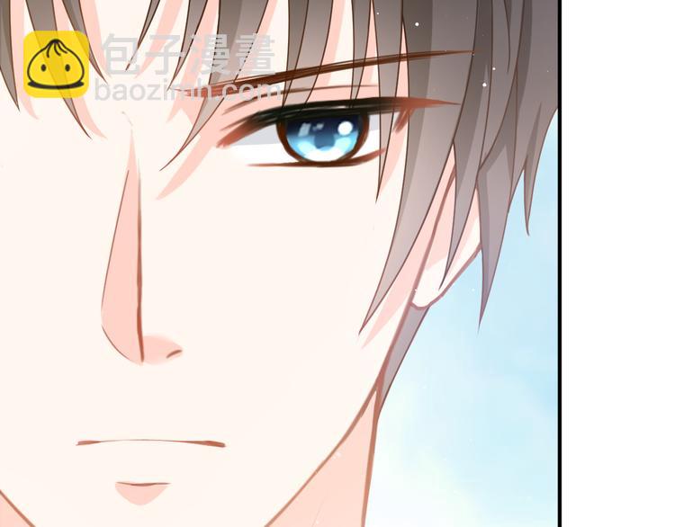 我被女友掰歪了 - 003 對他怎麼會臉紅(2/2) - 4