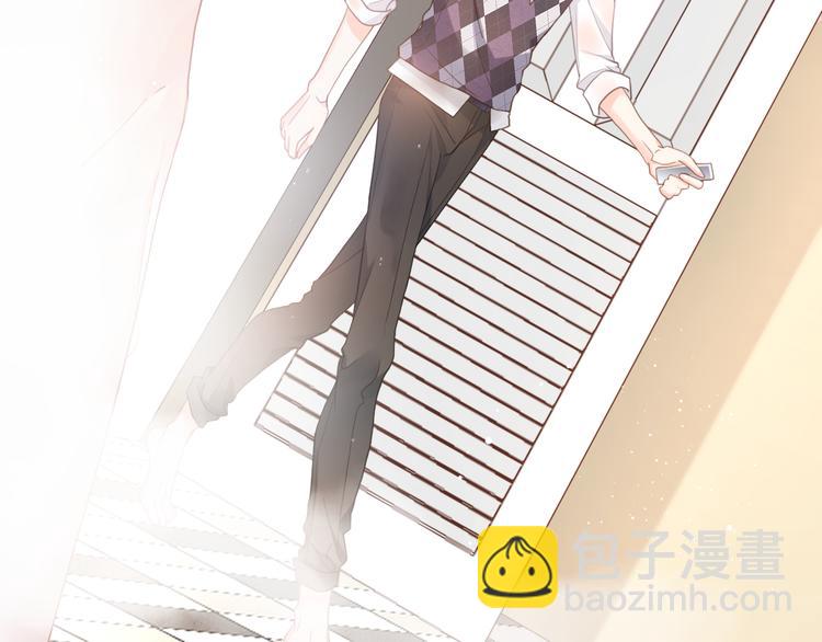 我被女友掰歪了 - 005 也許會成爲朋友(1/2) - 6