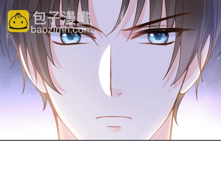 我被女友掰歪了 - 005 也許會成爲朋友(1/2) - 2