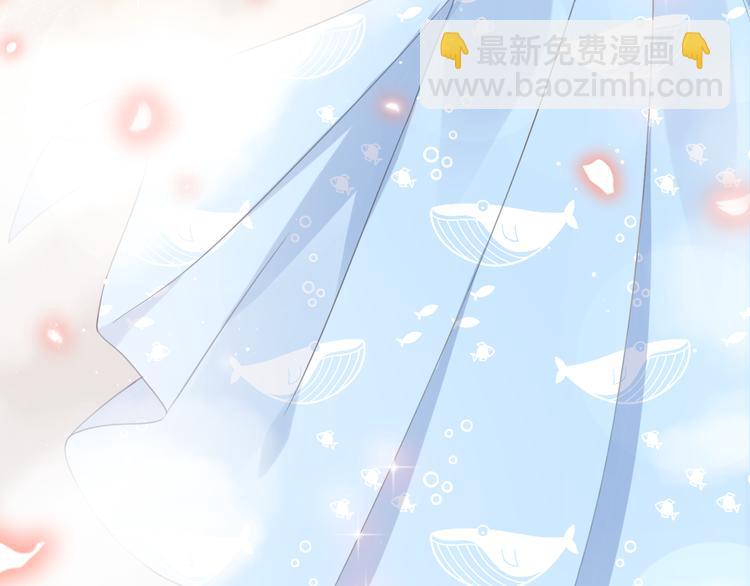 我被女友掰歪了 - 005 也許會成爲朋友(2/2) - 1