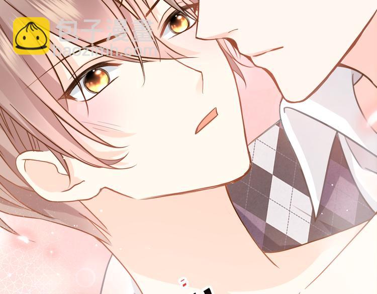 我被女友掰歪了 - 005 也許會成爲朋友(2/2) - 4