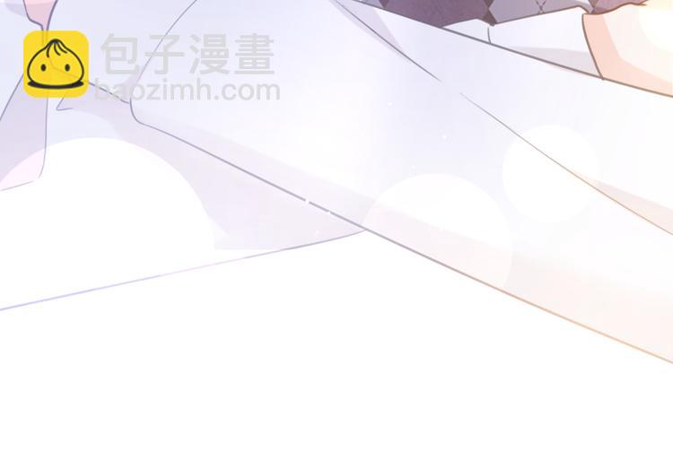 我被女友掰歪了 - 005 也許會成爲朋友(1/2) - 8