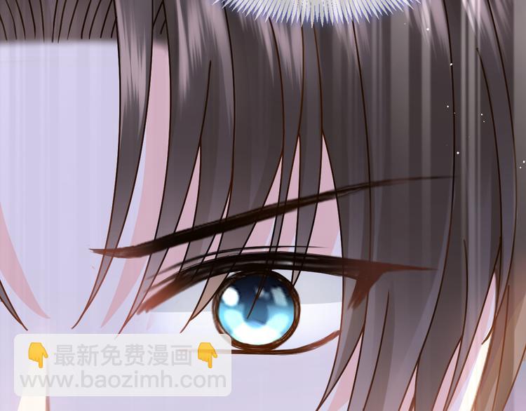 我被女友掰歪了 - 007 我誤會他了！(2/2) - 5