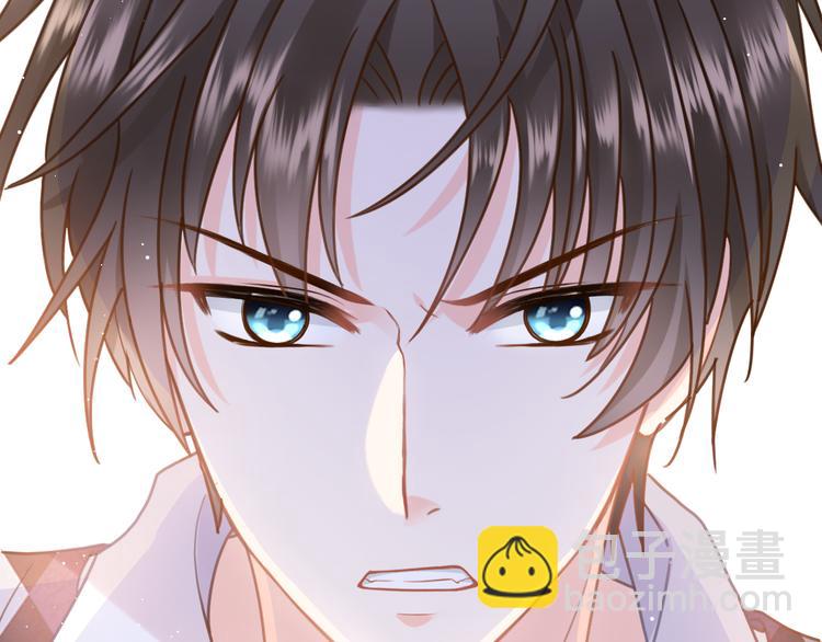 我被女友掰歪了 - 007 我誤會他了！(2/2) - 3