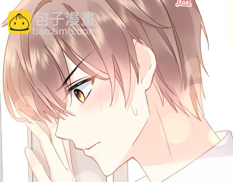 我被女友掰歪了 - 009 最想保護的人(1/2) - 6