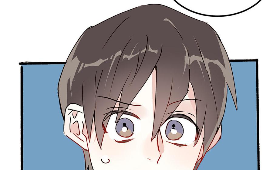 我被前世戀人盯上了 - 第5話 古董店老闆(2/3) - 5