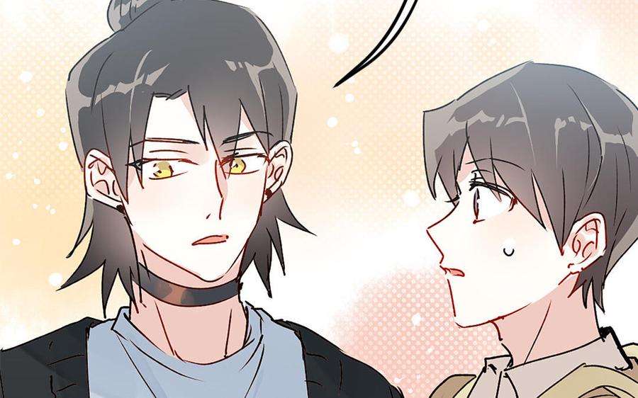 我被前世戀人盯上了 - 第5話 古董店老闆(2/3) - 4