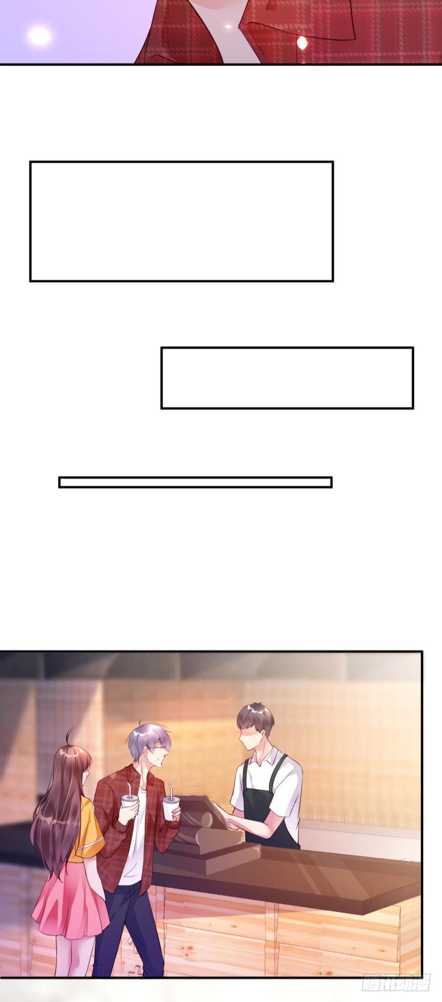 晚上，你想做什么都行-第16话