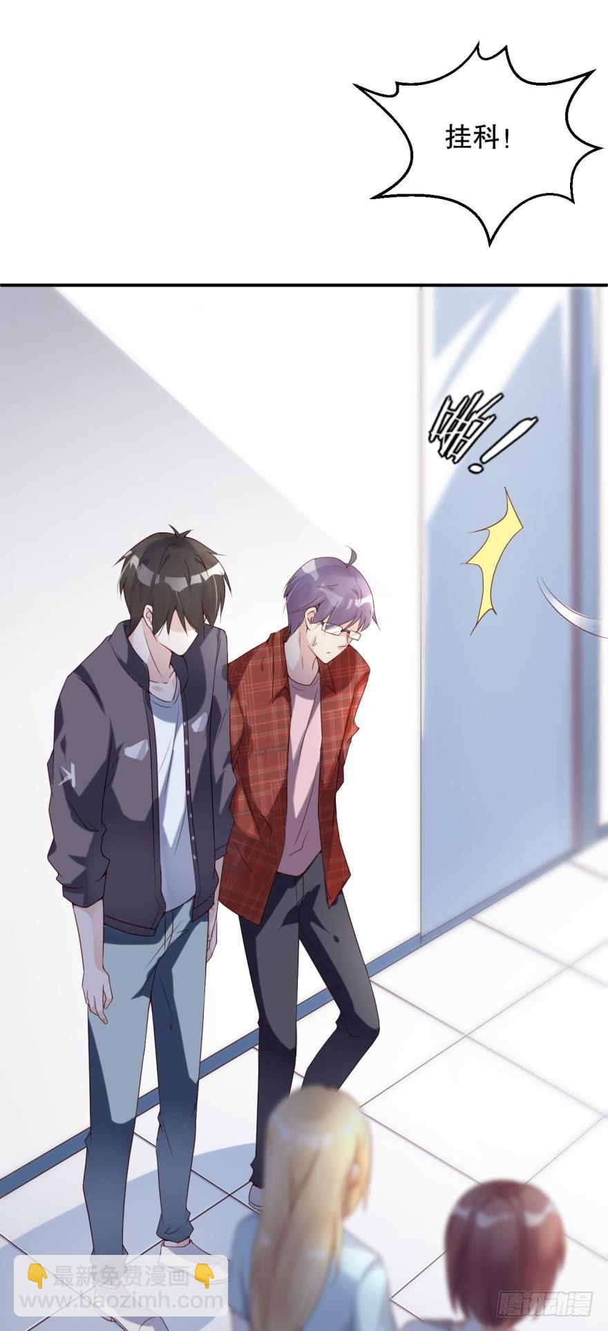 普罗米修斯狩猎报告-第4话