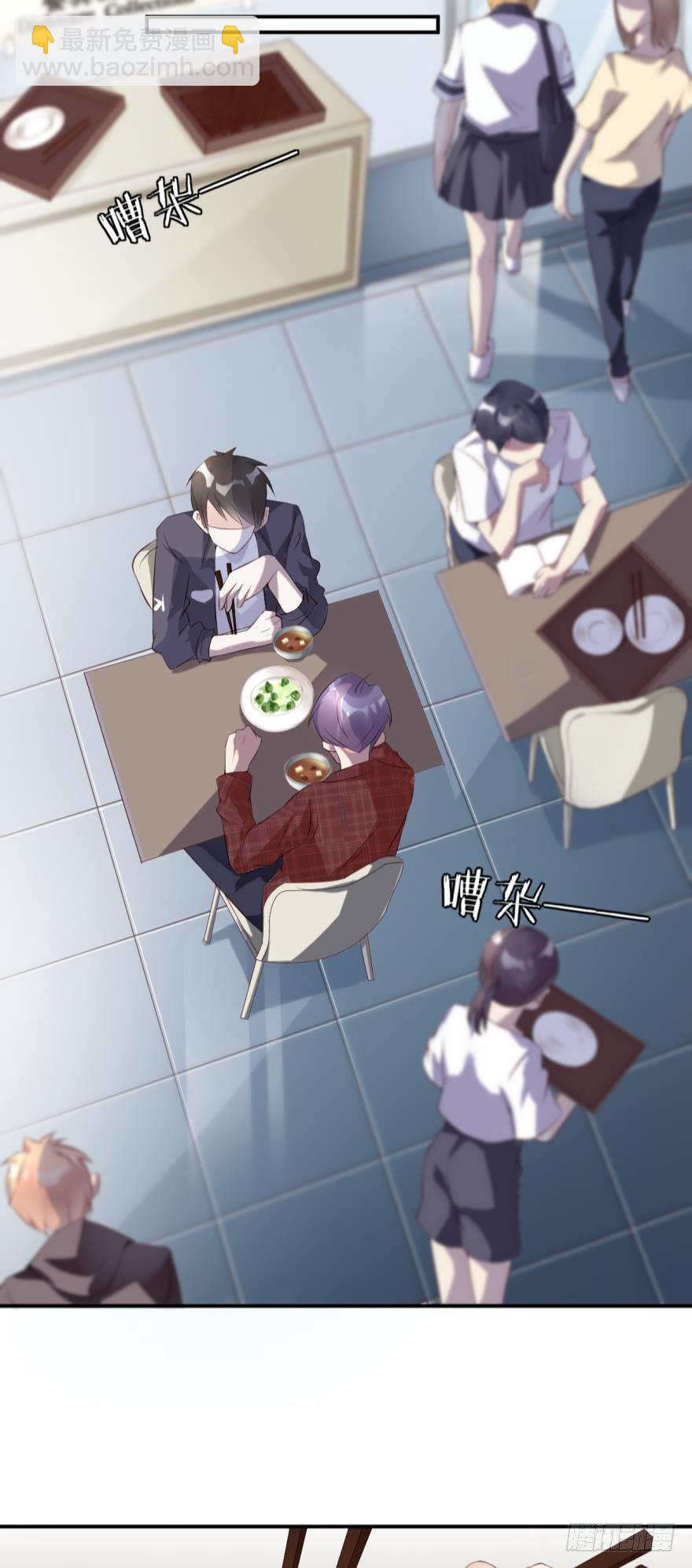 普罗米修斯狩猎报告-第4话