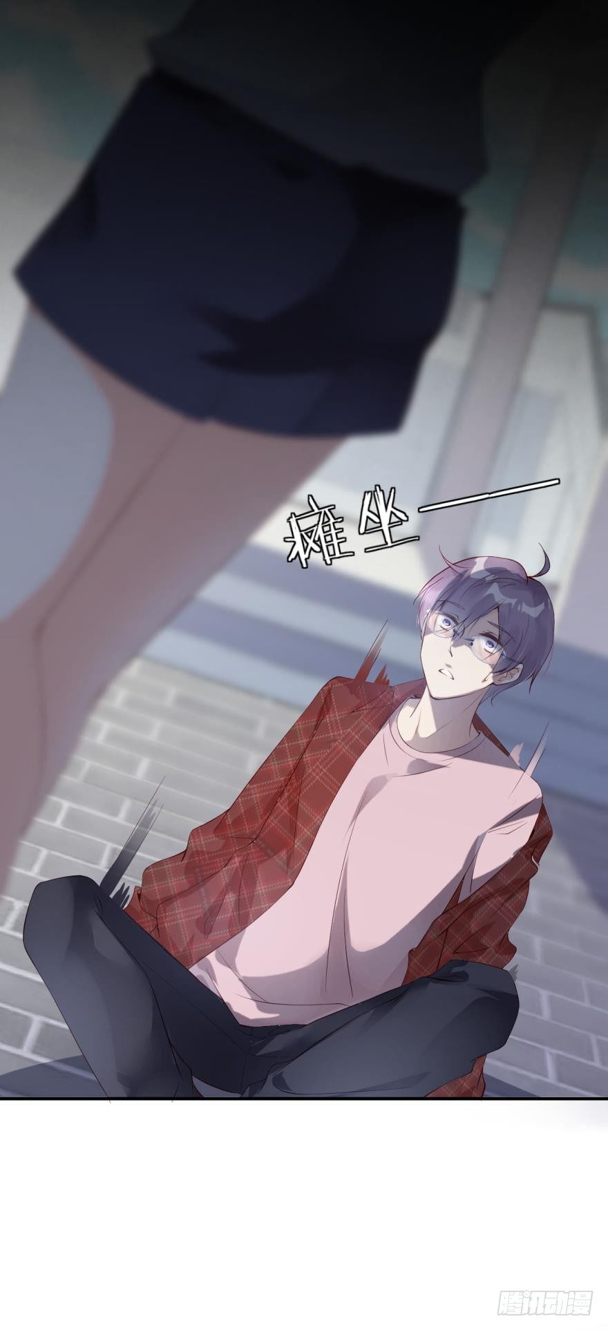 普罗米修斯狩猎报告-第4话