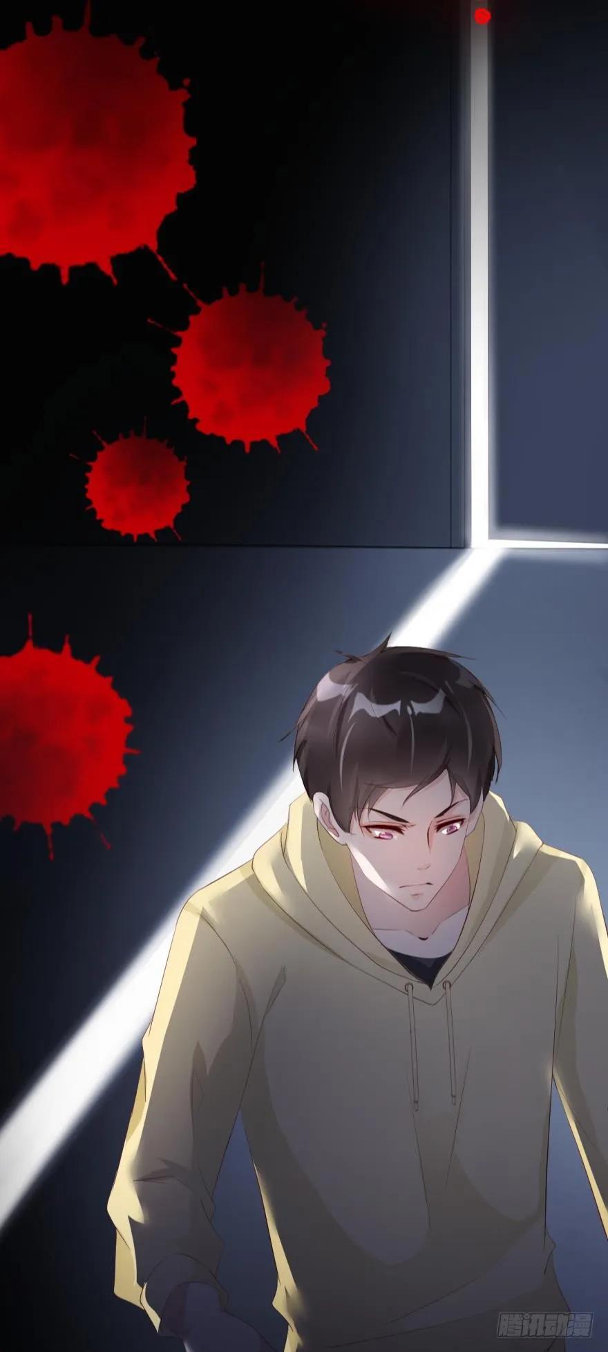 肮脏之人-第42话