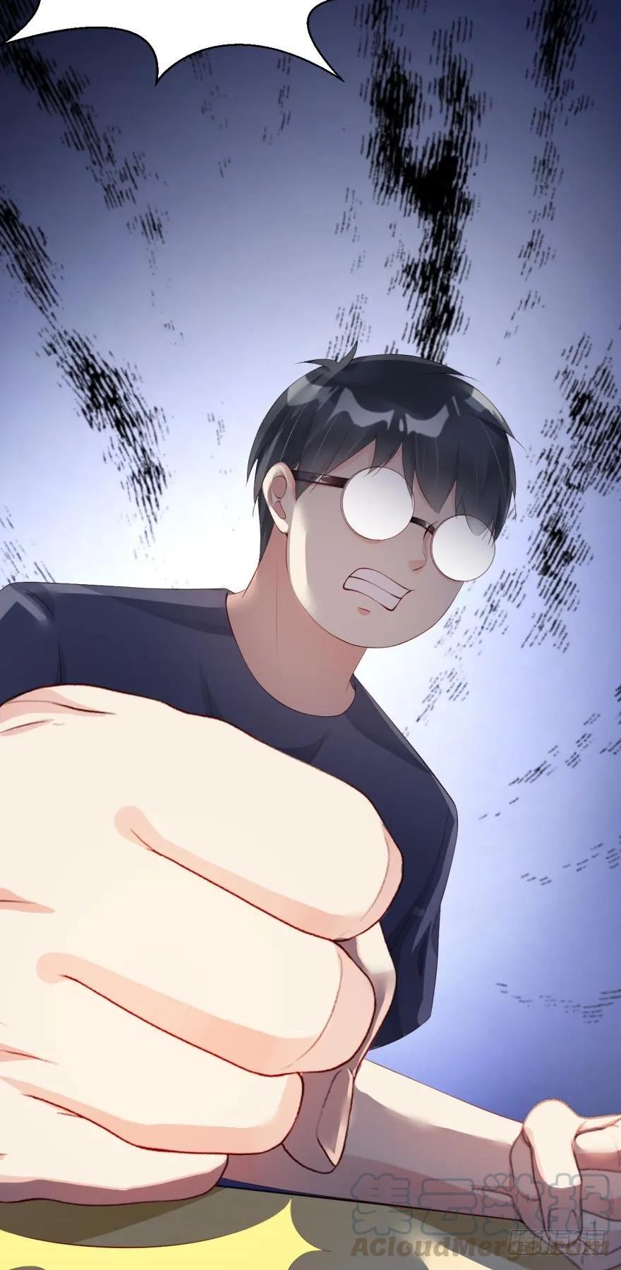 肮脏之人-第42话