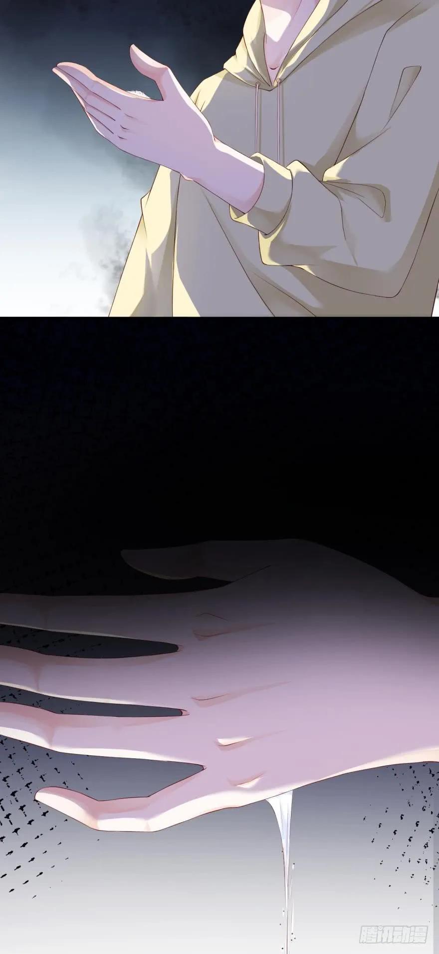 罪恶之源-第38话