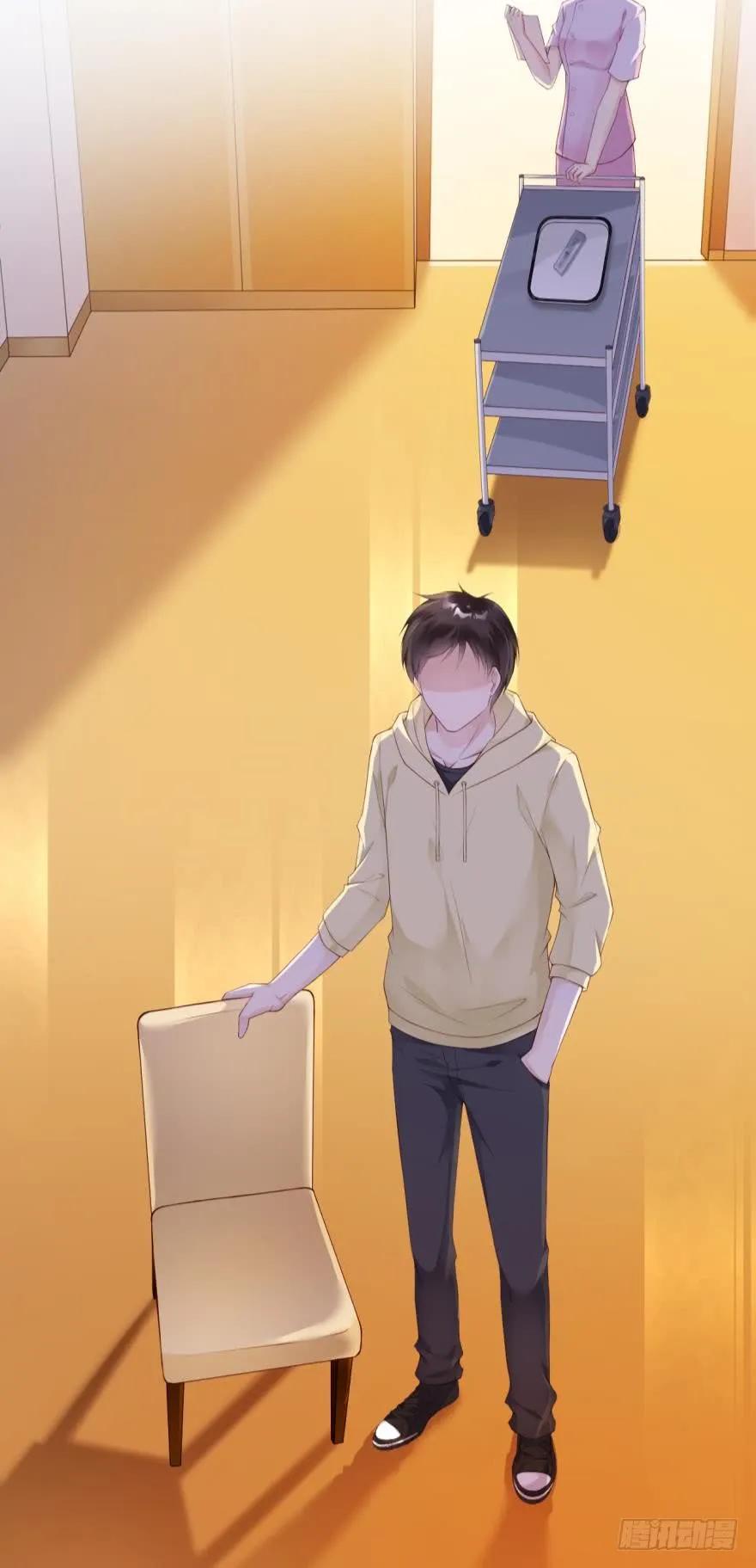 休息一下吧-第40话