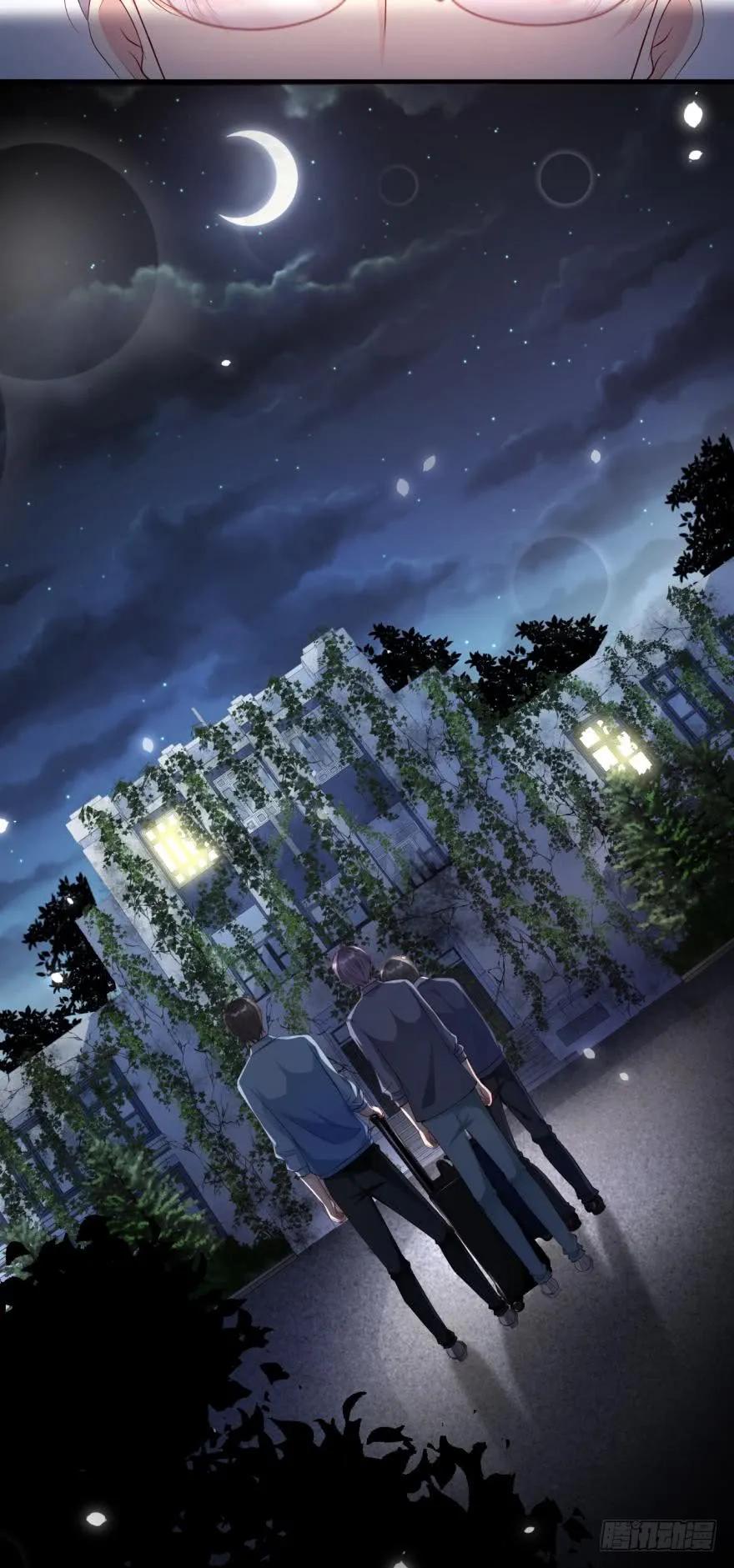 研究所报道-第44话