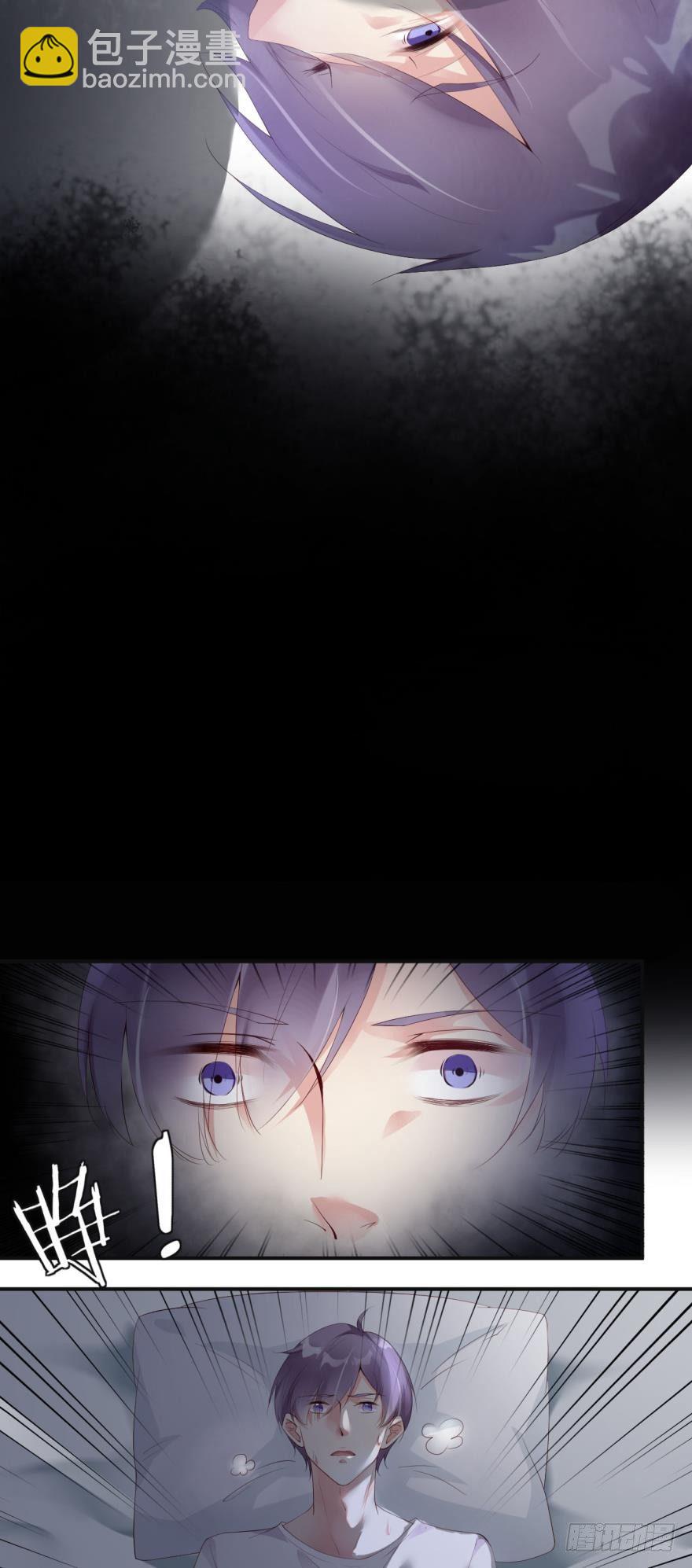 你为什么会来案发现场？-第6话