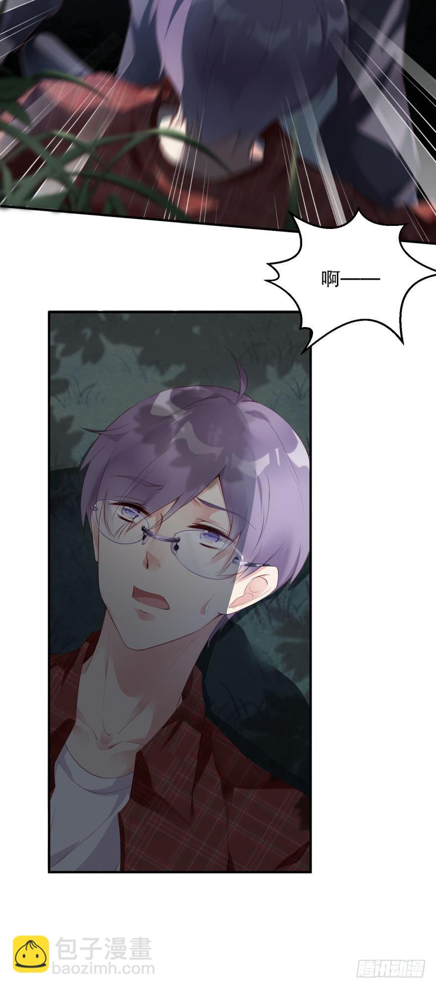 你为什么会来案发现场？-第6话