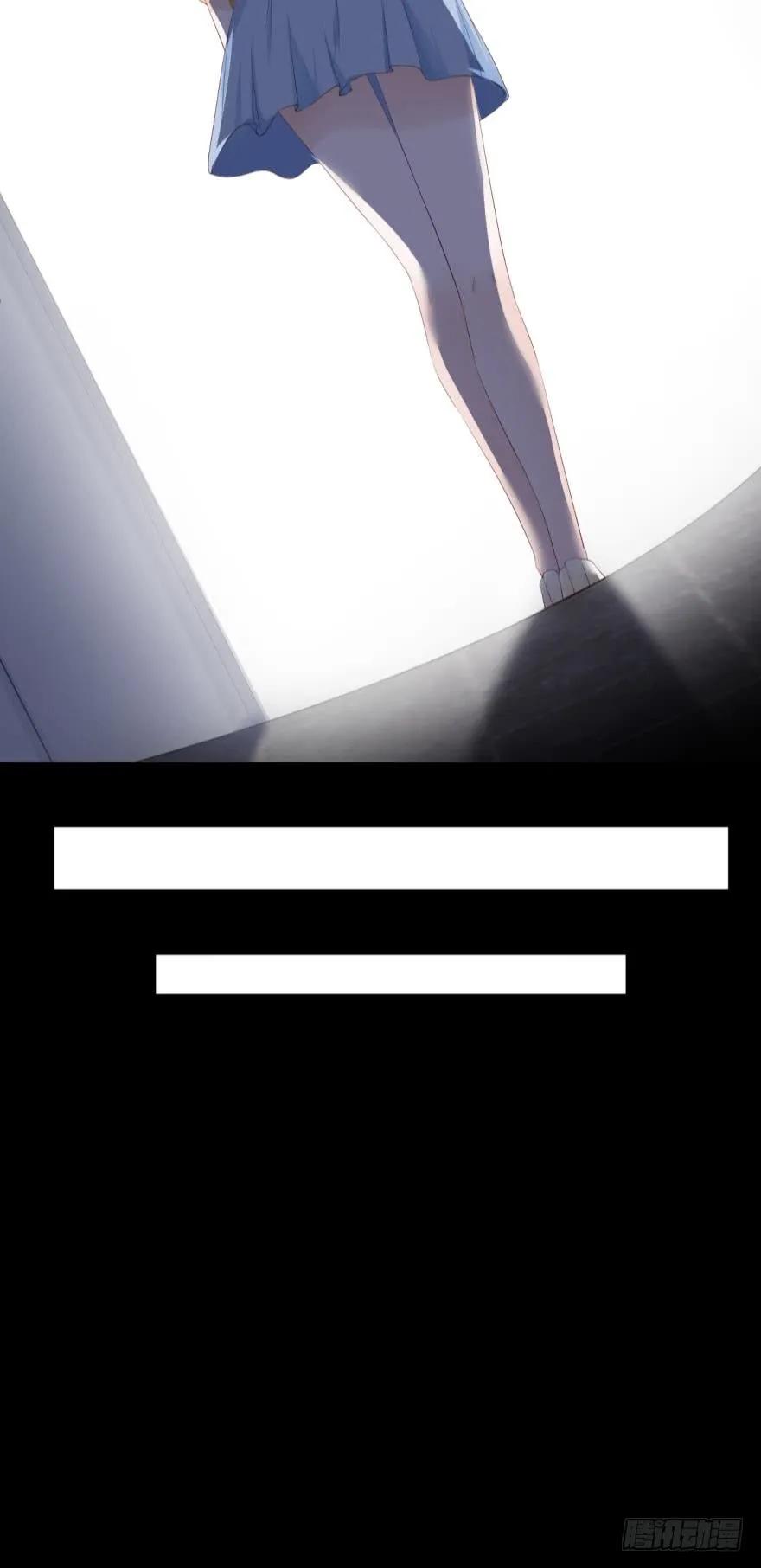 恐怖食堂-第62话