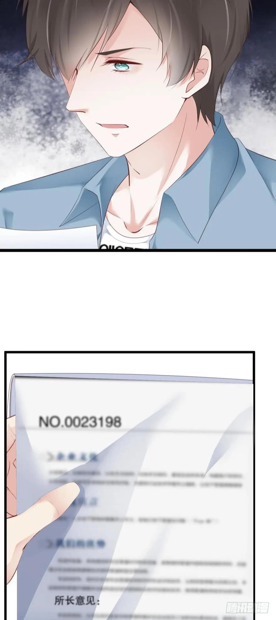 比比谁更快？-第64话