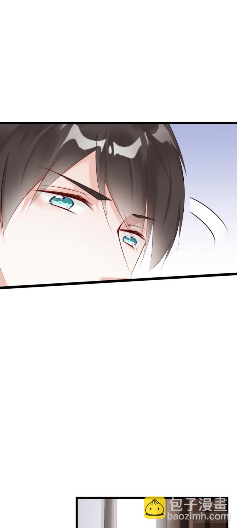 我们以前&hellip;&hellip;见过？-第22话