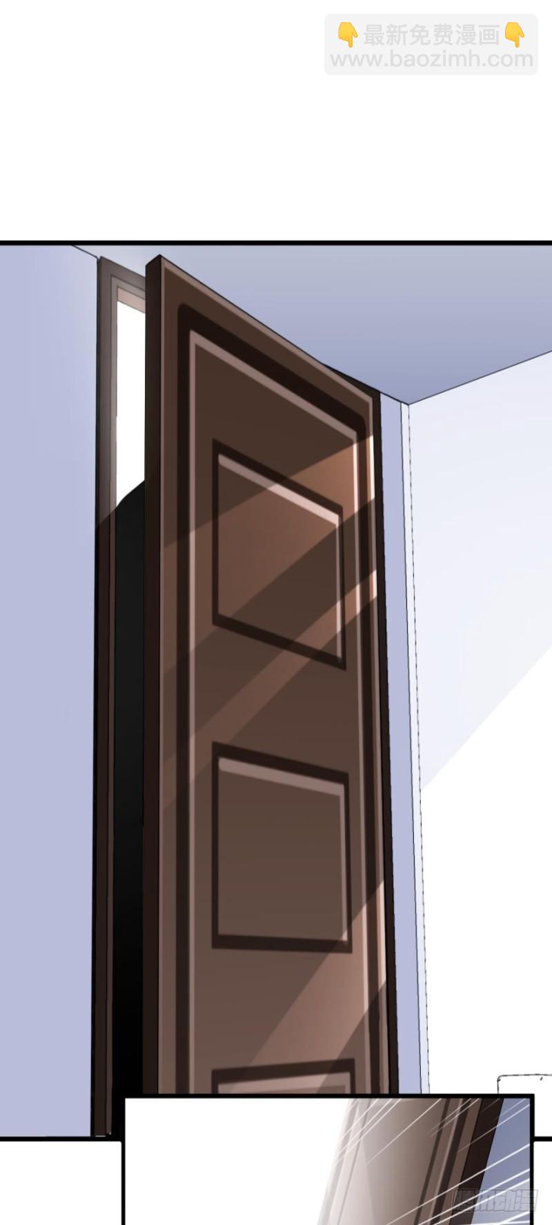 我们以前&hellip;&hellip;见过？-第22话