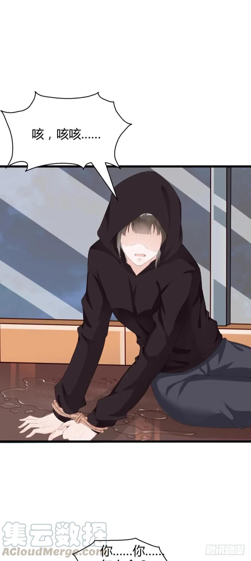 狼人都该死！-第66话