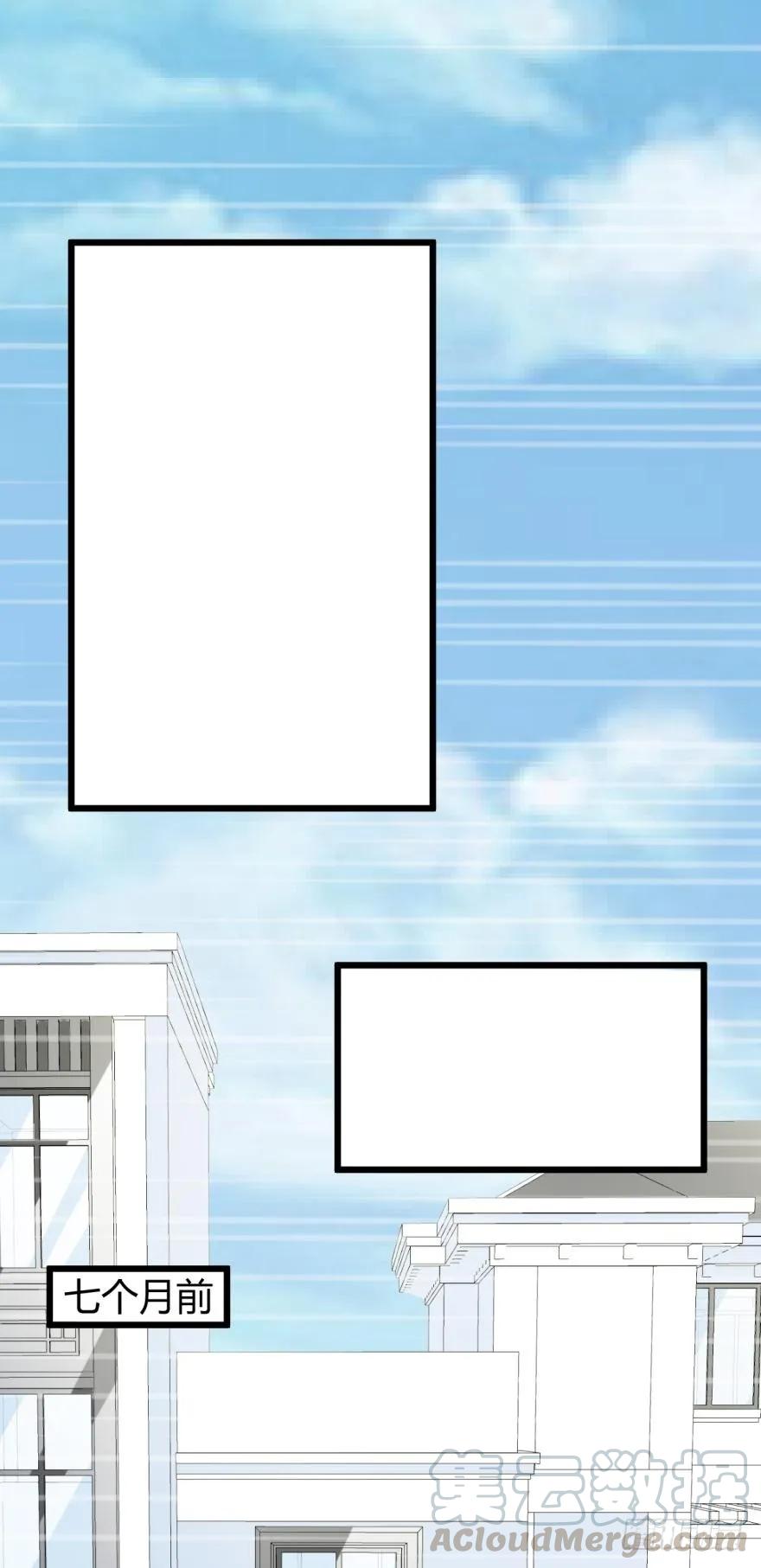 狼人都该死！-第66话