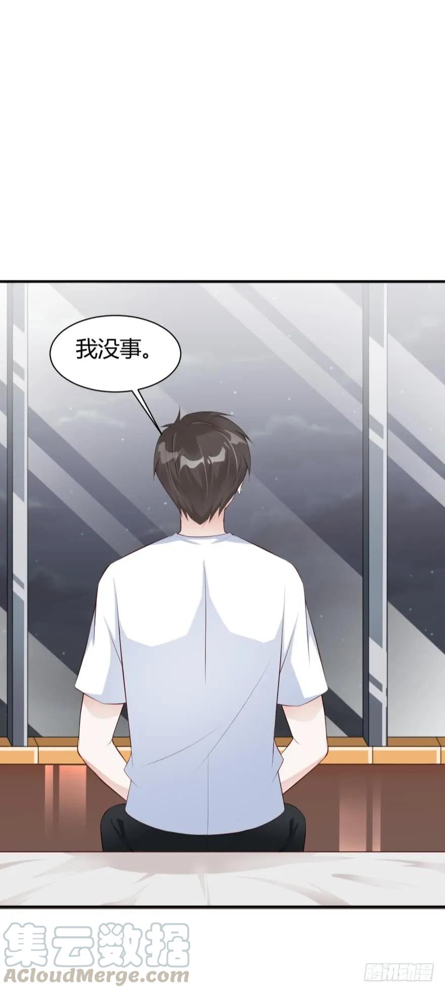 狼人都该死！-第66话