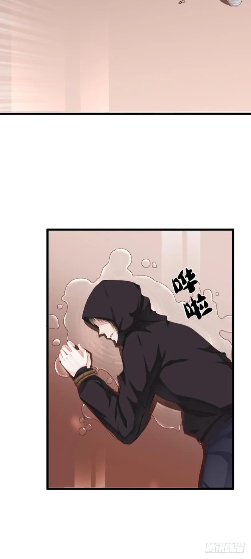 狼人都该死！-第66话