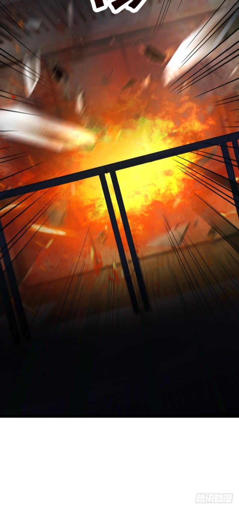 遭到袭击-第26话